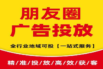 网站SEM托管优化案例：实现客户转化率提升